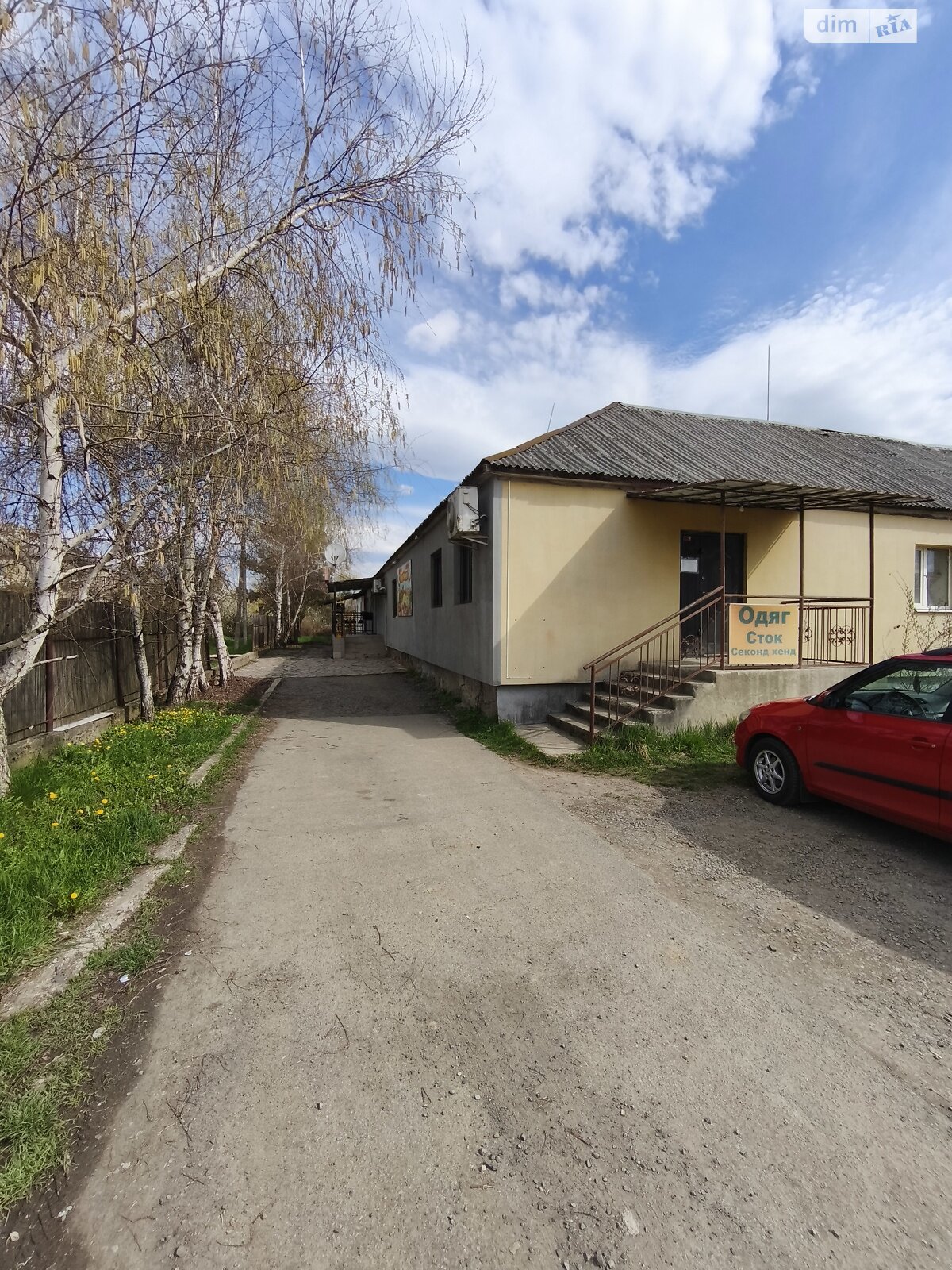 Спеціальне приміщення в Великих Лазах, Вознесенська вулиця, ціна продажу: 280 000 доларів за об’єкт фото 1 Спеціальне приміщення в Великих Лазах, Вознесенська вулиця, ціна продажу: 280 000 доларів за об’єкт фото 1