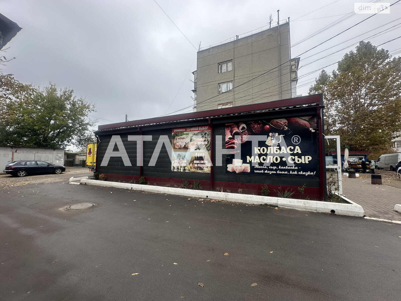 Специальное помещение в Великодолинском, Энтузиастов улица, цена продажи: 70 000 долларов за объект фото 1 Специальное помещение в Великодолинском, Энтузиастов улица, цена продажи: 70 000 долларов за объект фото 1