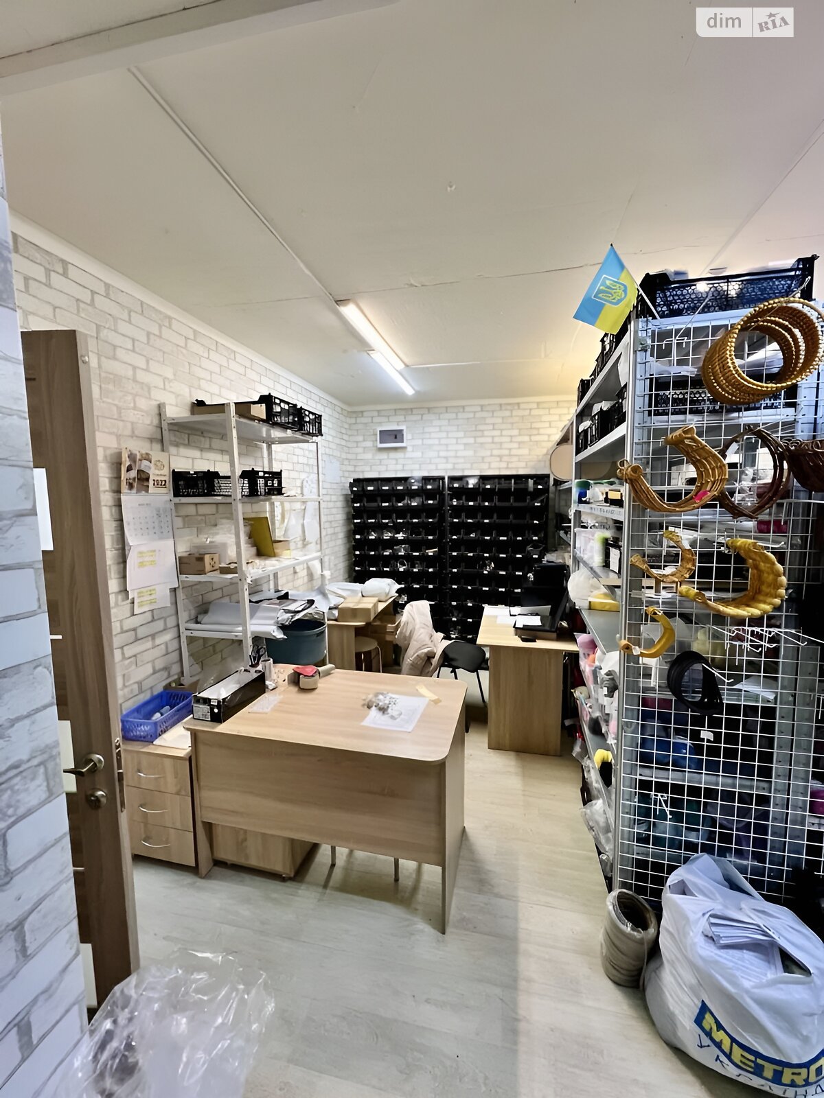 Специальное помещение в Великодолинском, Мариинская улица, цена продажи: 52 500 долларов за объект фото 1 Специальное помещение в Великодолинском, Мариинская улица, цена продажи: 52 500 долларов за объект фото 1