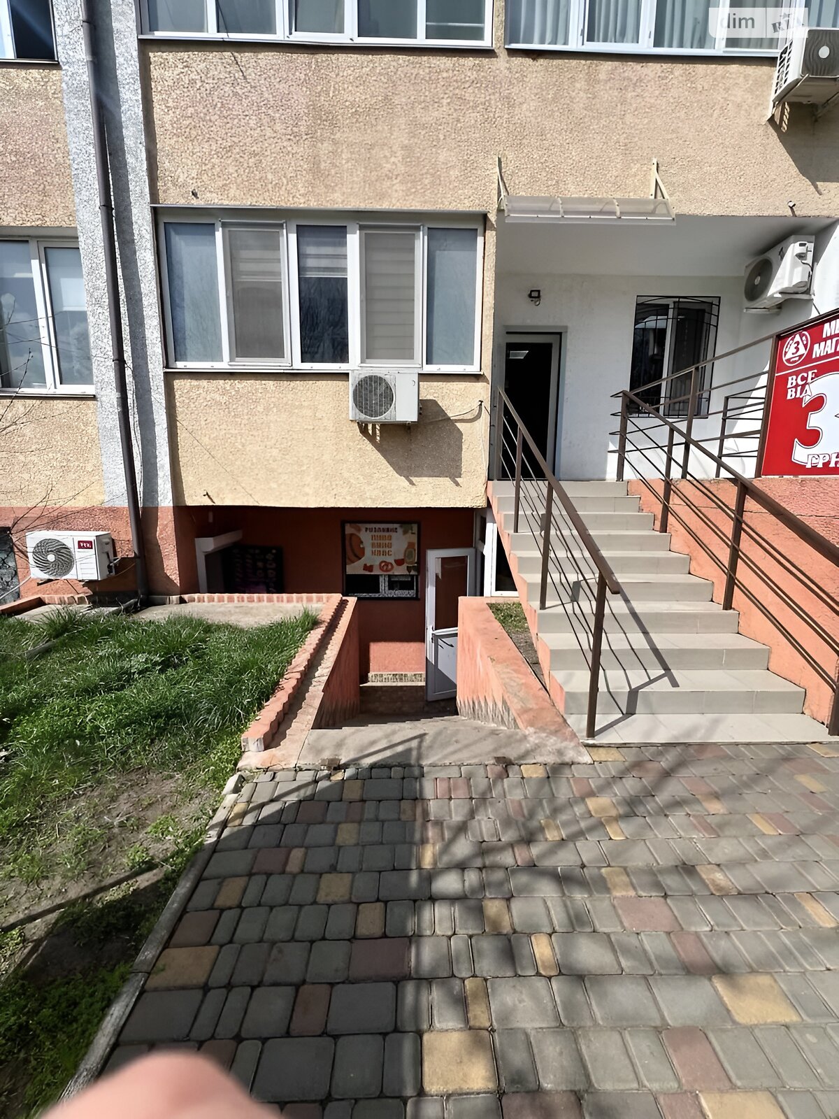 Специальное помещение в Великодолинском, Мариинская улица, цена продажи: 52 500 долларов за объект фото 1 Специальное помещение в Великодолинском, Мариинская улица, цена продажи: 52 500 долларов за объект фото 1