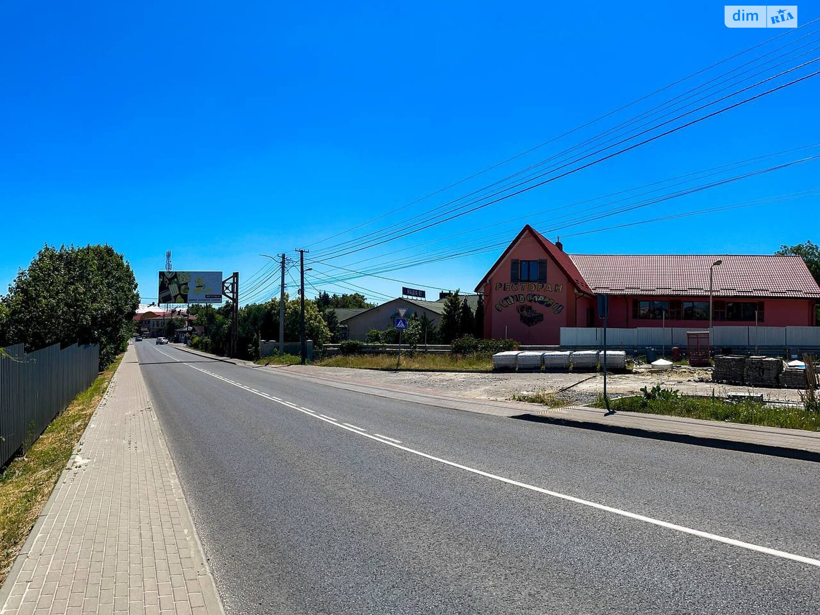 Спеціальне приміщення в Винниках, Галицька вулиця 14Б, ціна продажу: 900 000 доларів за об’єкт фото 1 Спеціальне приміщення в Винниках, Галицька вулиця 14Б, ціна продажу: 900 000 доларів за об’єкт фото 1