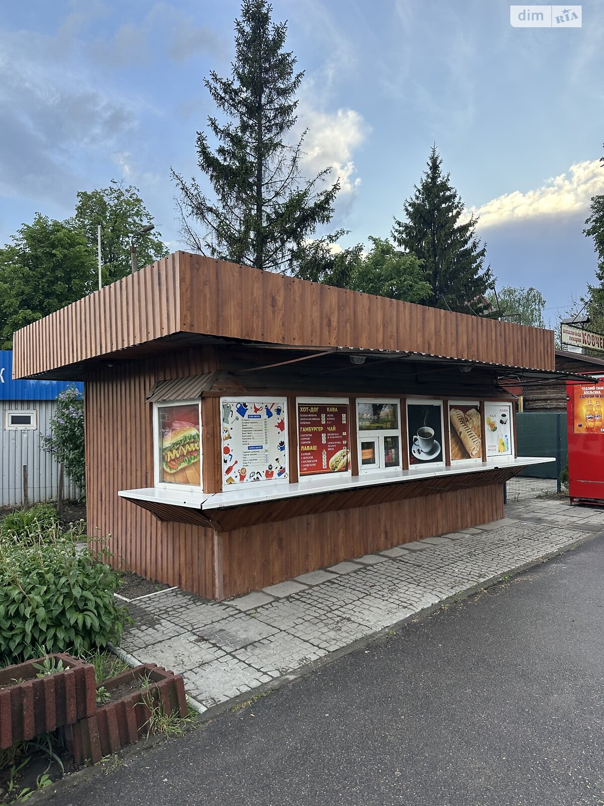 Спеціальне приміщення в Вінниці, продаж по Хмельницьке шосе 103А, район Барське шосе, ціна: 5 000 доларів за об’єкт фото 1 Спеціальне приміщення в Вінниці, продаж по Хмельницьке шосе 103А, район Барське шосе, ціна: 5 000 доларів за об’єкт фото 1