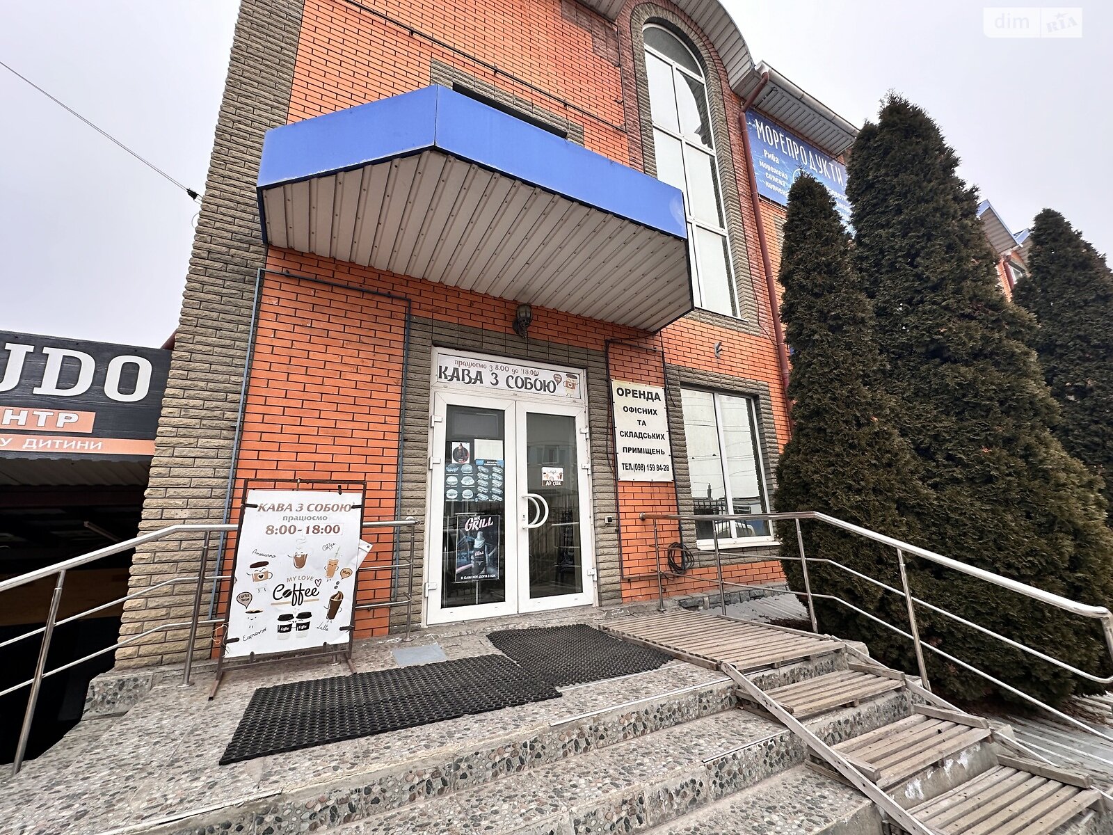 Спеціальне приміщення в Вінниці, продаж по Академіка Янгеля вулиця 4, район Ближнє замостя, ціна: 2 000 доларів за об’єкт фото 1 Спеціальне приміщення в Вінниці, продаж по Академіка Янгеля вулиця 4, район Ближнє замостя, ціна: 2 000 доларів за об’єкт фото 1