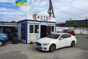 Спеціальне приміщення в Вінниці, продаж по Пирогова вулиця, район Електромережа, ціна: 13 500 доларів за об’єкт фото 2