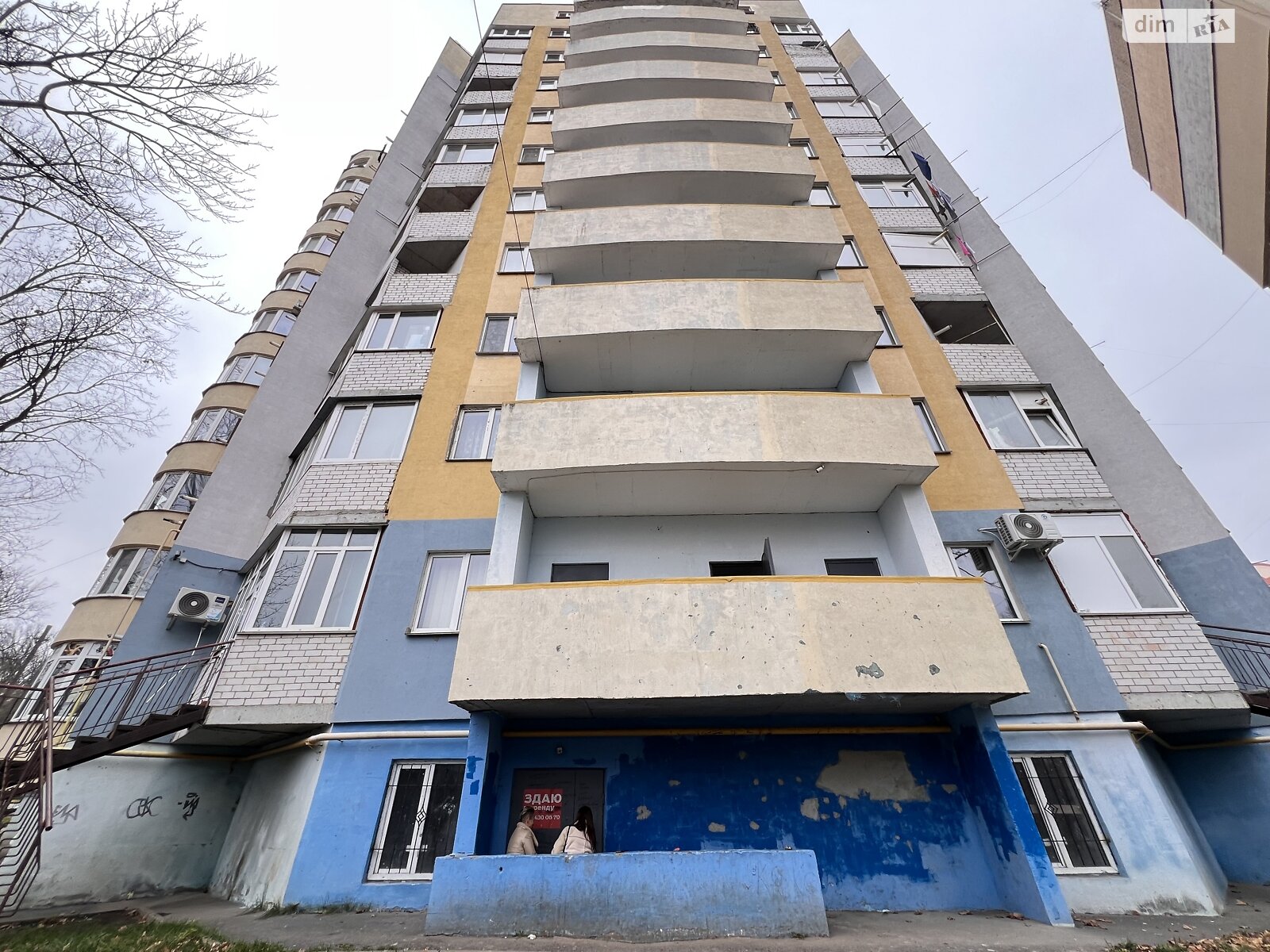 Спеціальне приміщення в Вінниці, Генерала Григоренка (Москаленка Маршала) вулиця 69, ціна продажу: 100 000 доларів за об’єкт фото 1