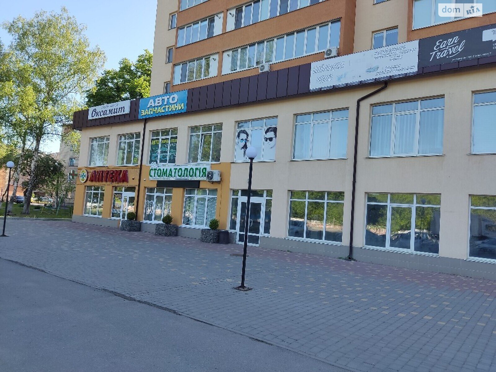 Специальное помещение в Виннице, продажа по Киевская улица, район Киевская, цена: 85 000 долларов за объект фото 1 Специальное помещение в Виннице, продажа по Киевская улица, район Киевская, цена: 85 000 долларов за объект фото 1