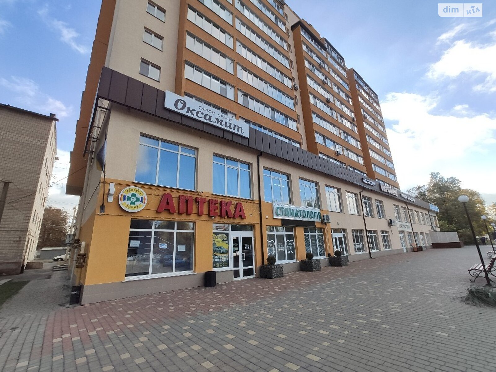 Специальное помещение в Виннице, продажа по Киевская улица, район Киевская, цена: 85 000 долларов за объект фото 1 Специальное помещение в Виннице, продажа по Киевская улица, район Киевская, цена: 85 000 долларов за объект фото 1