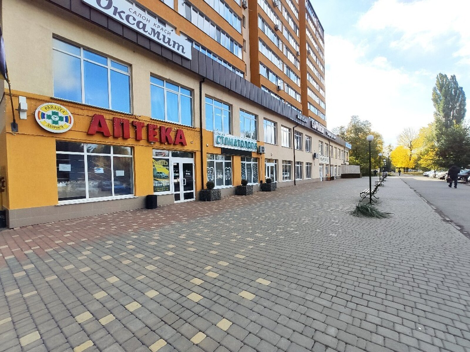 Специальное помещение в Виннице, продажа по Киевская улица, район Киевская, цена: 85 000 долларов за объект фото 1 Специальное помещение в Виннице, продажа по Киевская улица, район Киевская, цена: 85 000 долларов за объект фото 1