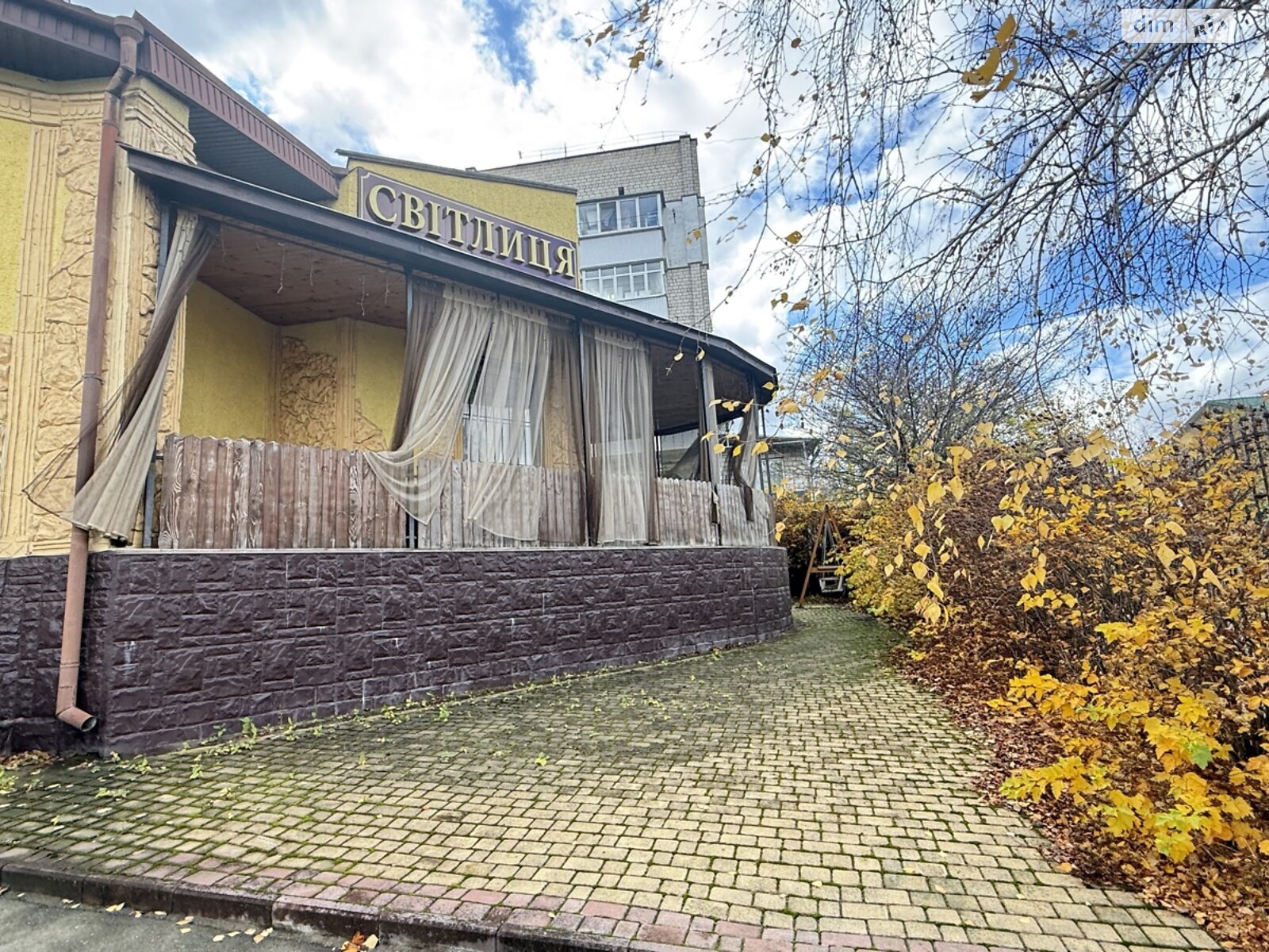 Специальное помещение в Виннице, продажа по Пирогова улица, район Пирогово, цена: 350 000 долларов за объект фото 1