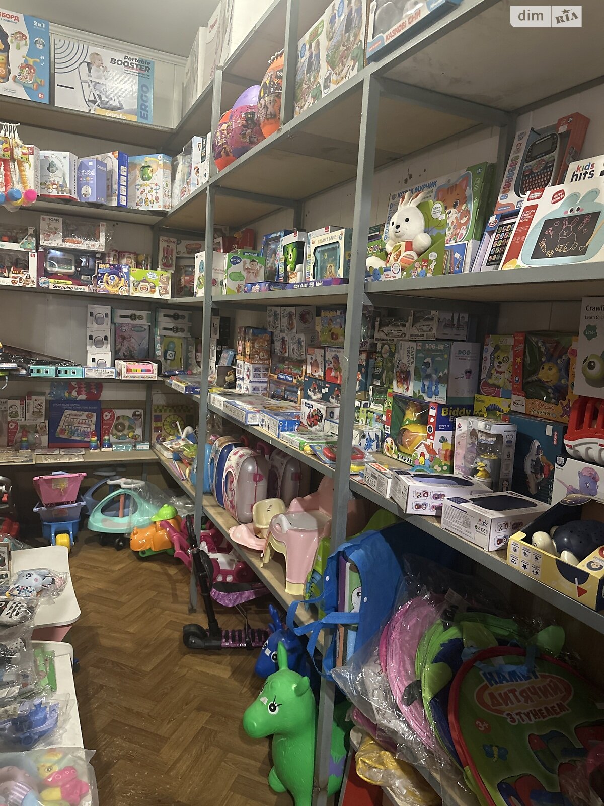 Спеціальне приміщення в Вінниці, продаж по Привокзальна вулиця, ціна: 105 000 доларів за об’єкт фото 1 Спеціальне приміщення в Вінниці, продаж по Привокзальна вулиця, ціна: 105 000 доларів за об’єкт фото 1