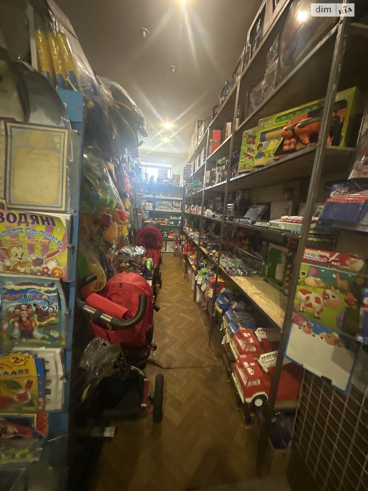Спеціальне приміщення в Вінниці, продаж по Привокзальна вулиця, ціна: 105 000 доларів за об’єкт фото 1 Спеціальне приміщення в Вінниці, продаж по Привокзальна вулиця, ціна: 105 000 доларів за об’єкт фото 1