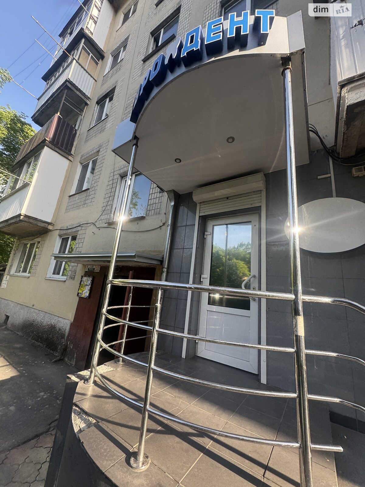 Спеціальне приміщення в Вінниці, продаж по 600-річчя вулиця 2, район Слов’янка, ціна: 127 000 доларів за об’єкт фото 1 Спеціальне приміщення в Вінниці, продаж по 600-річчя вулиця 2, район Слов’янка, ціна: 127 000 доларів за об’єкт фото 1
