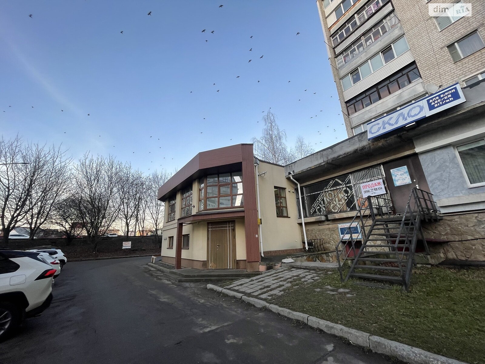 Спеціальне приміщення в Вінниці, продаж по Келецька вулиця 39, район Слов’янка, ціна: 71 000 доларів за об’єкт фото 1 Спеціальне приміщення в Вінниці, продаж по Келецька вулиця 39, район Слов’янка, ціна: 71 000 доларів за об’єкт фото 1