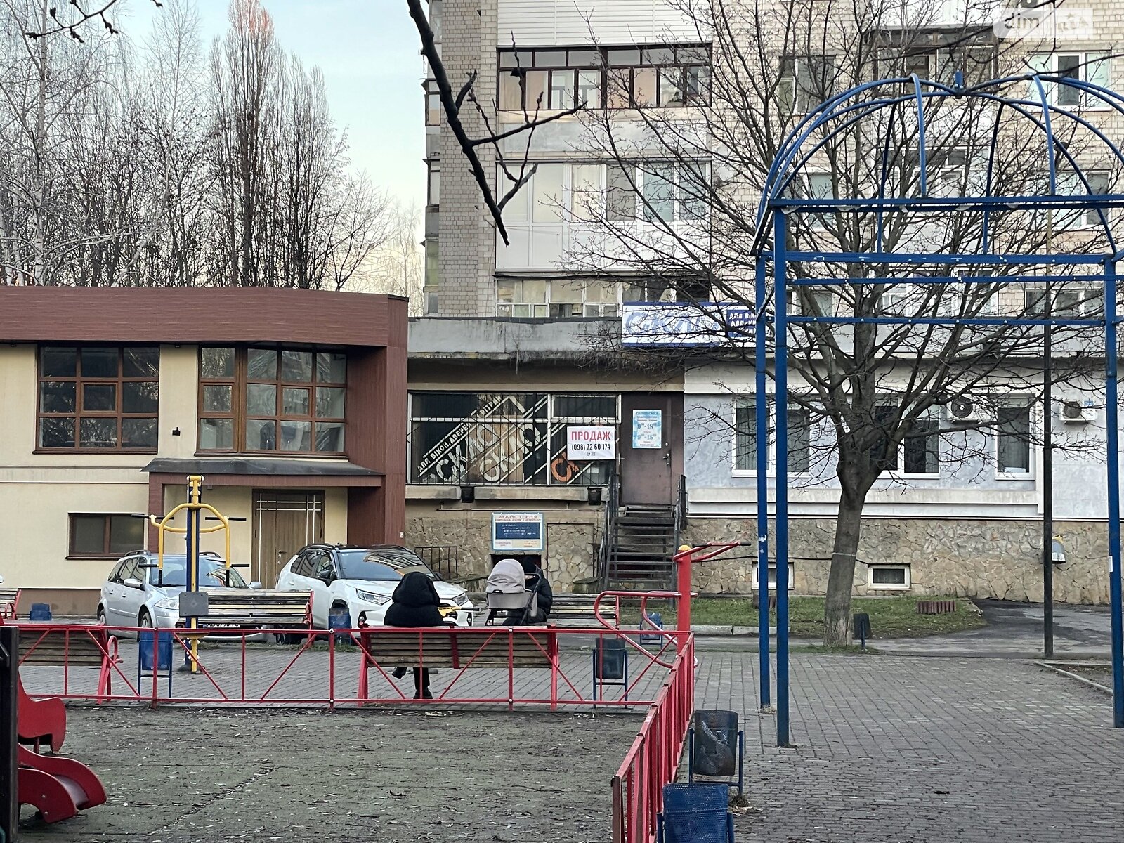 Спеціальне приміщення в Вінниці, продаж по Келецька вулиця 39, район Слов’янка, ціна: 71 000 доларів за об’єкт фото 1 Спеціальне приміщення в Вінниці, продаж по Келецька вулиця 39, район Слов’янка, ціна: 71 000 доларів за об’єкт фото 1