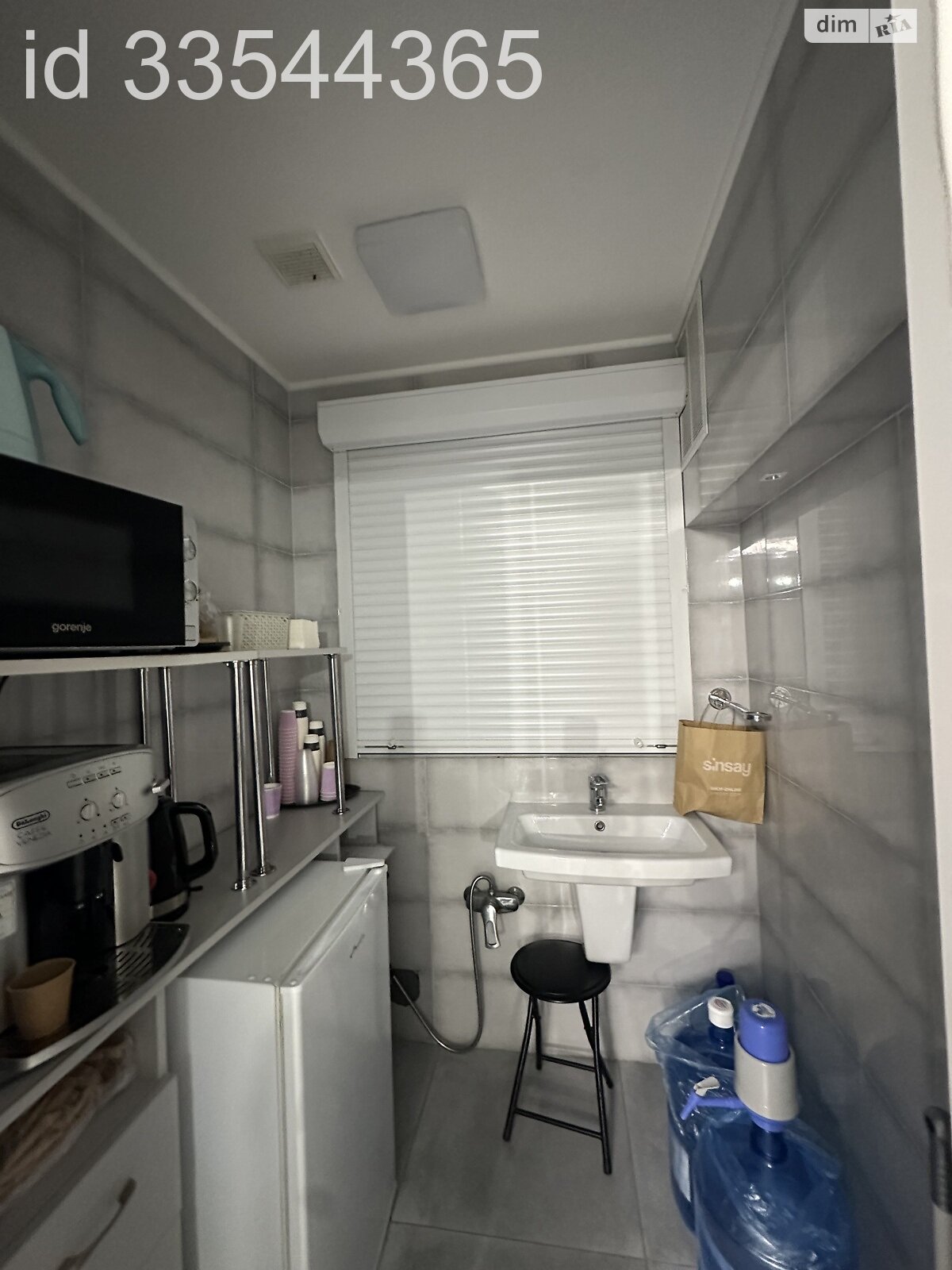 Специальное помещение в Виннице, продажа по Гоголя улица, район Центр, цена: 210 000 долларов за объект фото 1