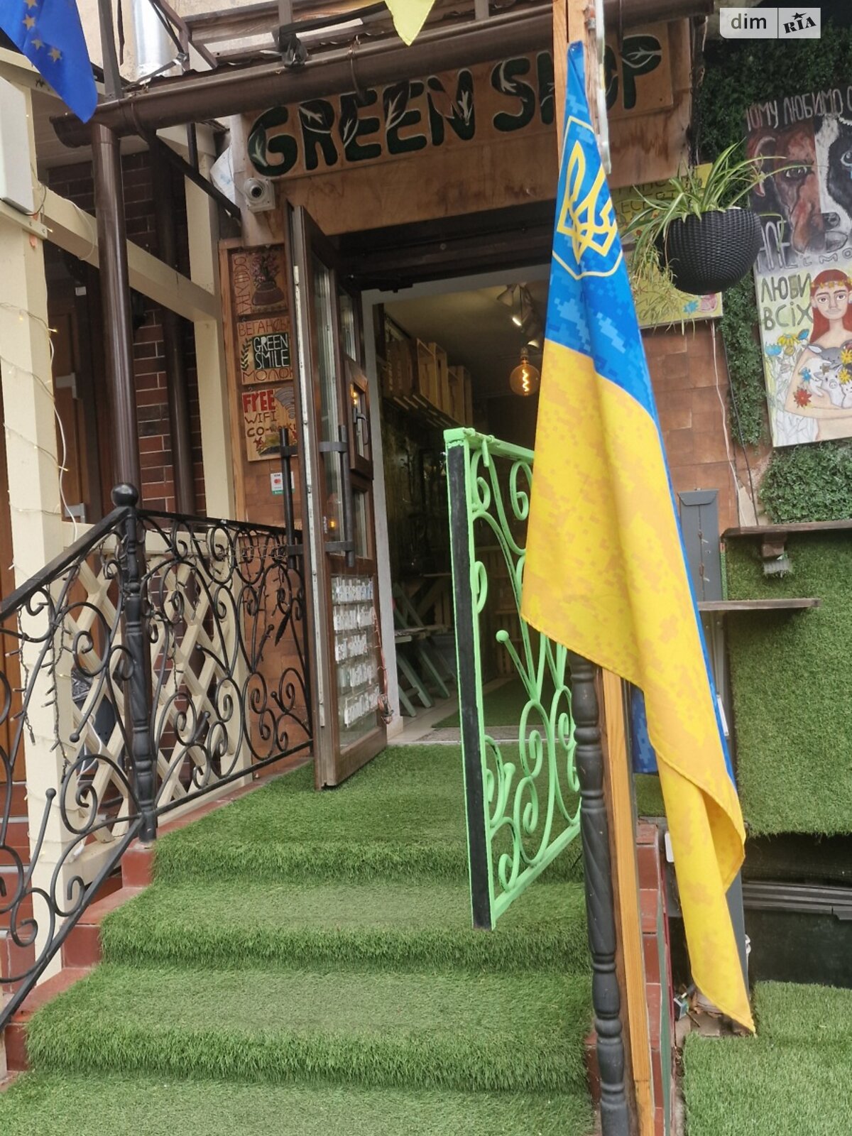 Спеціальне приміщення в Вінниці, продаж по Грушевського вулиця 70, район Центр, ціна: 9 500 доларів за об’єкт фото 1 Спеціальне приміщення в Вінниці, продаж по Грушевського вулиця 70, район Центр, ціна: 9 500 доларів за об’єкт фото 1