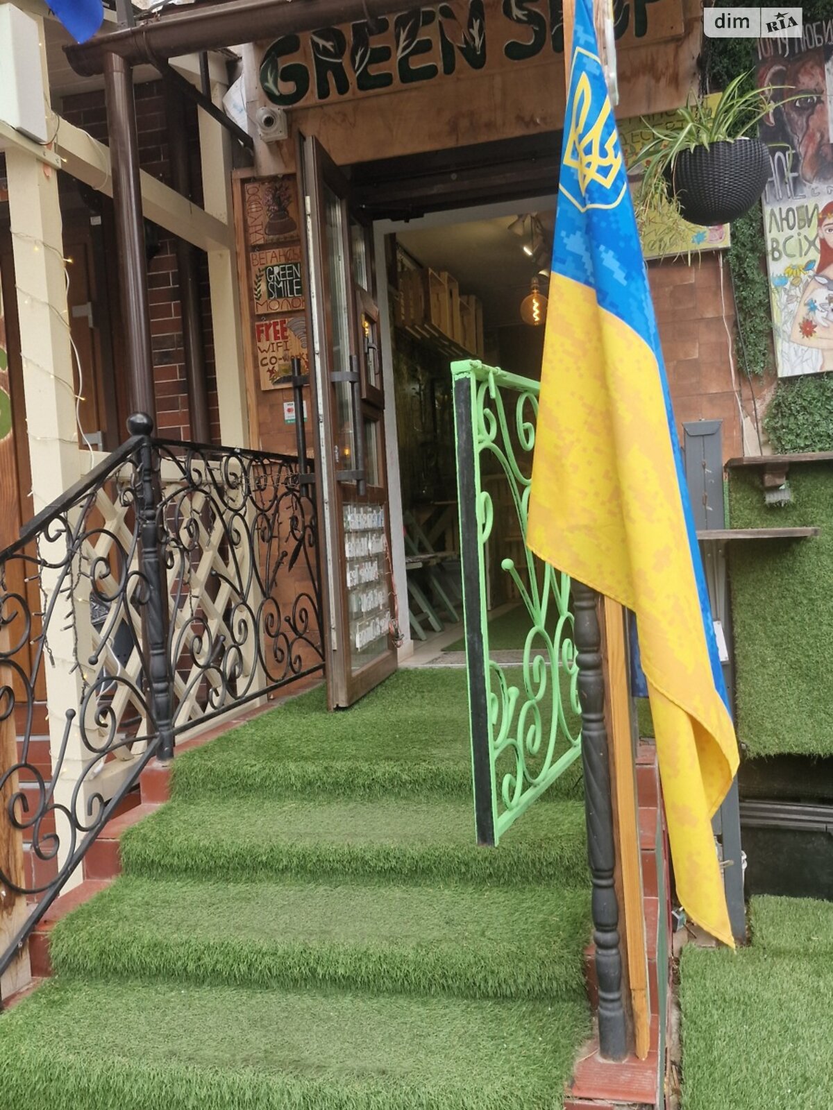 Спеціальне приміщення в Вінниці, продаж по Грушевського вулиця 70, район Центр, ціна: 9 500 доларів за об’єкт фото 1 Спеціальне приміщення в Вінниці, продаж по Грушевського вулиця 70, район Центр, ціна: 9 500 доларів за об’єкт фото 1