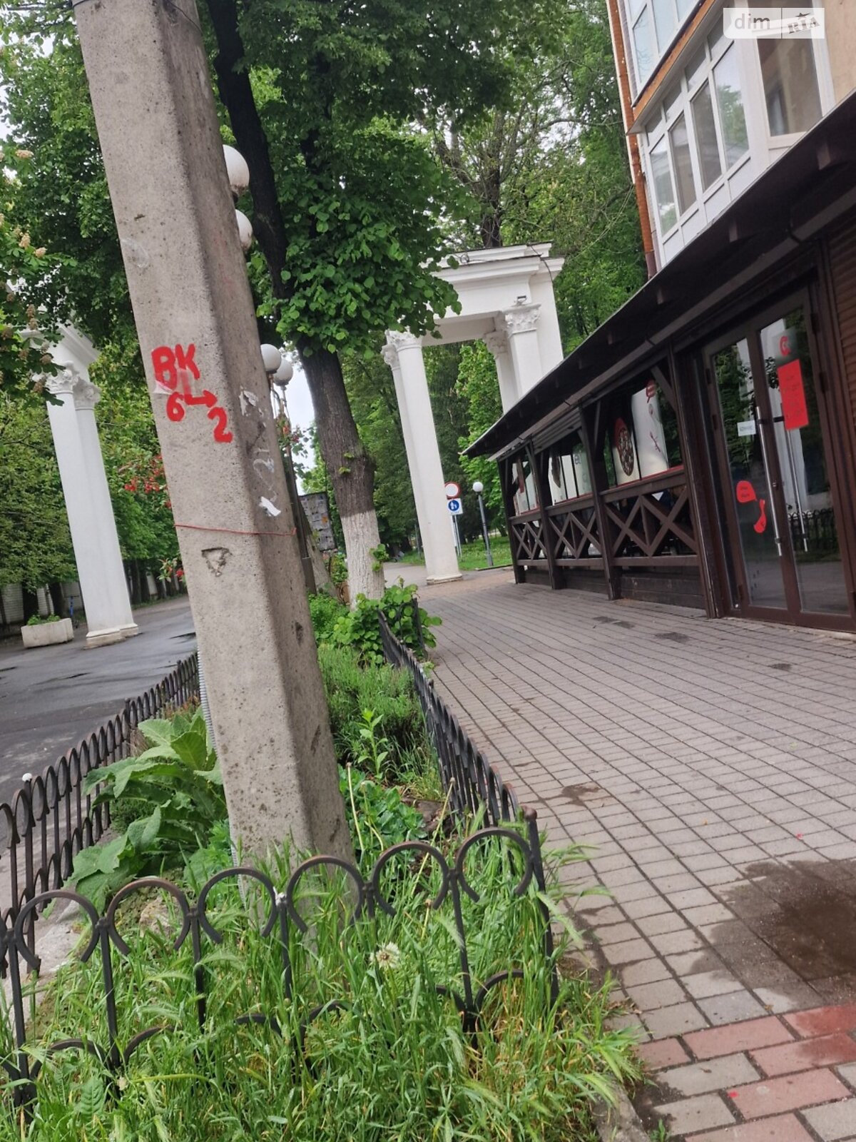 Спеціальне приміщення в Вінниці, продаж по Грушевського вулиця 70, район Центр, ціна: 9 500 доларів за об’єкт фото 1 Спеціальне приміщення в Вінниці, продаж по Грушевського вулиця 70, район Центр, ціна: 9 500 доларів за об’єкт фото 1