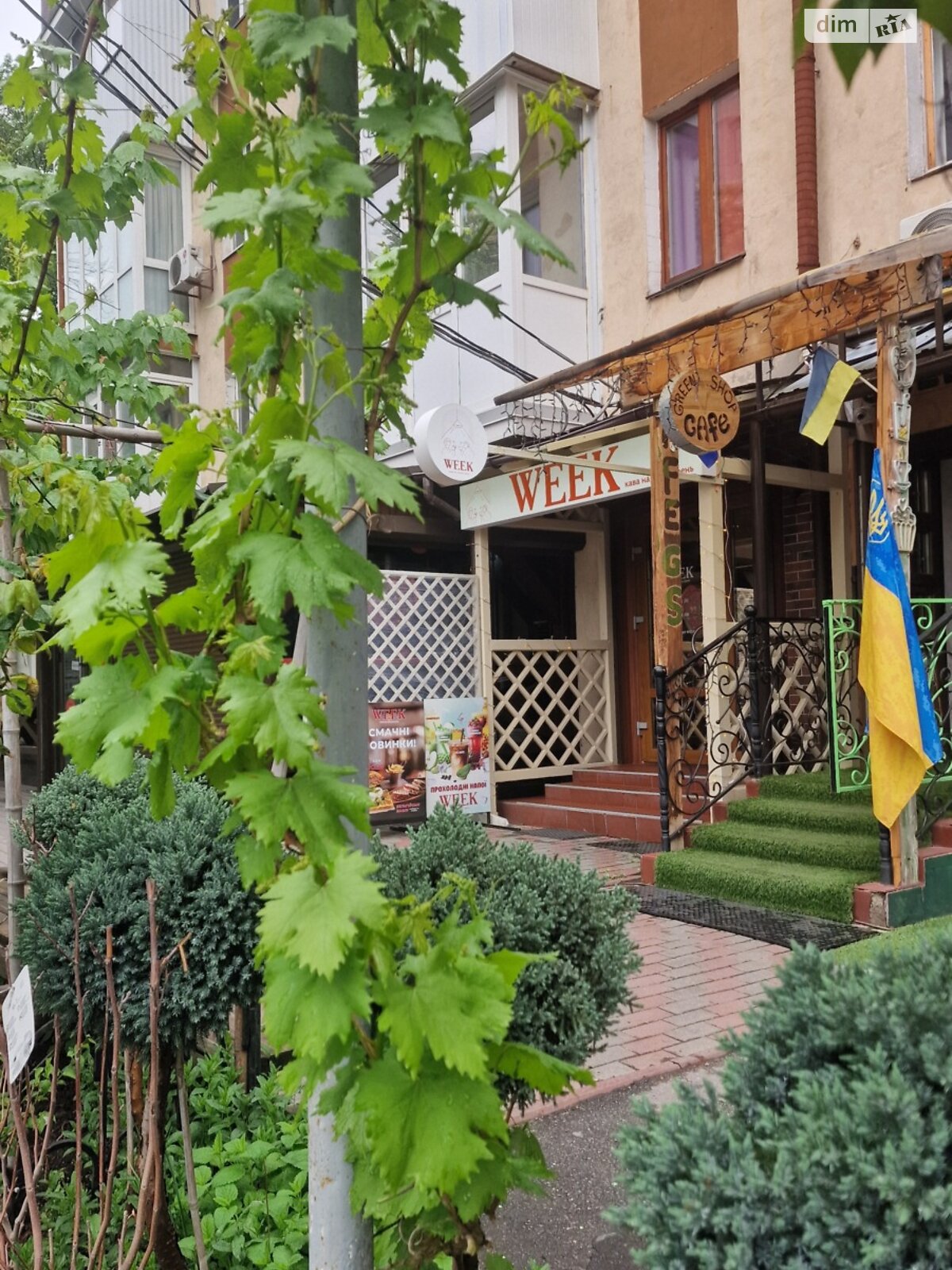 Спеціальне приміщення в Вінниці, продаж по Грушевського вулиця 70, район Центр, ціна: 9 500 доларів за об’єкт фото 1 Спеціальне приміщення в Вінниці, продаж по Грушевського вулиця 70, район Центр, ціна: 9 500 доларів за об’єкт фото 1