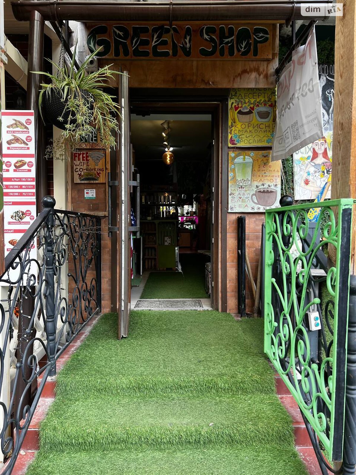 Спеціальне приміщення в Вінниці, продаж по Грушевського вулиця 70/8, район Центр, ціна: 6 500 доларів за об’єкт фото 1