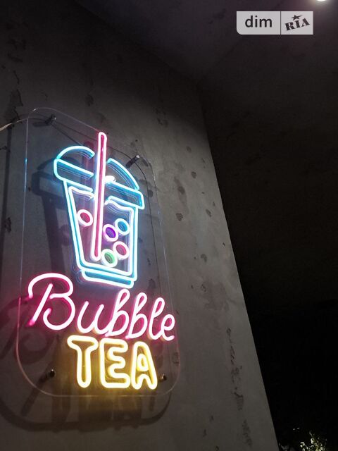 Комерційна нерухомість за адресою Калічанська пл. (площа 80 м²) - Atlanta.ua - фото 5