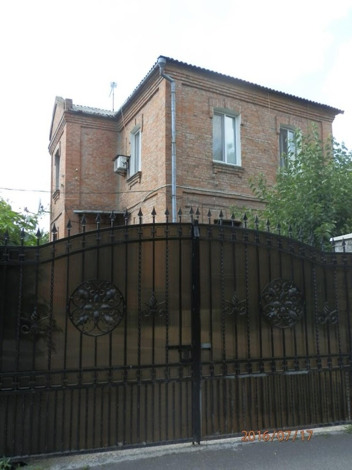 Специальное помещение в Виннице, продажа по Степана Бандеры (Льва Толстого) улица, район Центр, цена: 310 000 долларов за объект фото 1 Специальное помещение в Виннице, продажа по Степана Бандеры (Льва Толстого) улица, район Центр, цена: 310 000 долларов за объект фото 1