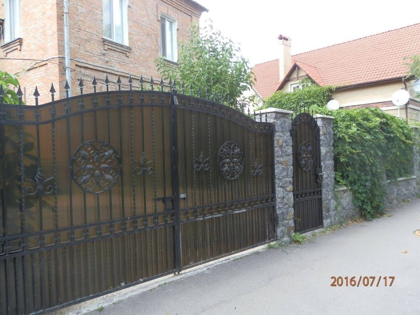 Специальное помещение в Виннице, продажа по Степана Бандеры (Льва Толстого) улица, район Центр, цена: 310 000 долларов за объект фото 1 Специальное помещение в Виннице, продажа по Степана Бандеры (Льва Толстого) улица, район Центр, цена: 310 000 долларов за объект фото 1