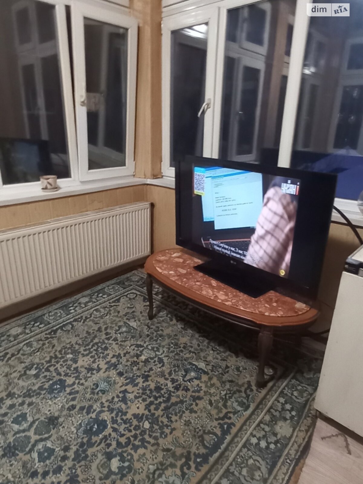 Специальное помещение в Виннице, продажа по Степана Бандеры (Льва Толстого) улица, район Центр, цена: 310 000 долларов за объект фото 1 Специальное помещение в Виннице, продажа по Степана Бандеры (Льва Толстого) улица, район Центр, цена: 310 000 долларов за объект фото 1