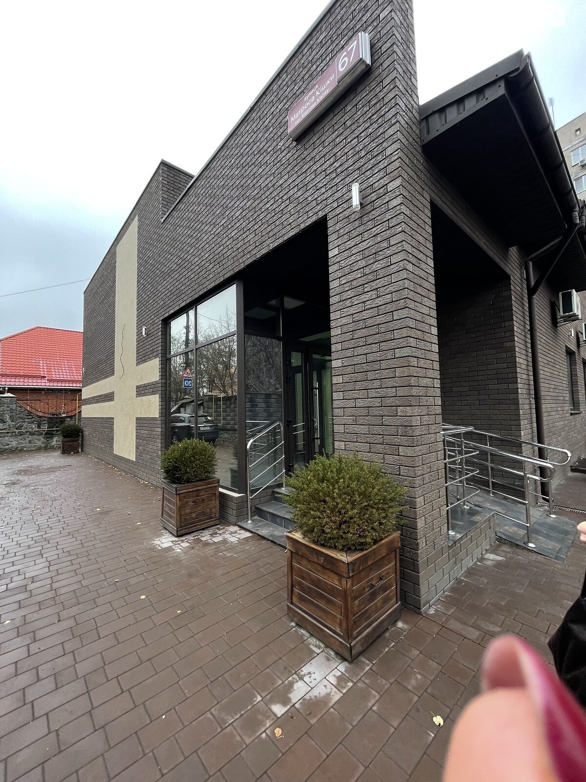 Спеціальне приміщення в Вінниці, продаж по Матроса Кішки вулиця 67, район Урожай, ціна: 1 500 000 доларів за об’єкт фото 1