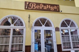Спеціальне приміщення в Вінниці, продаж по Пирогова вулиця, район Урожай, ціна: 55 000 доларів за об’єкт фото 2