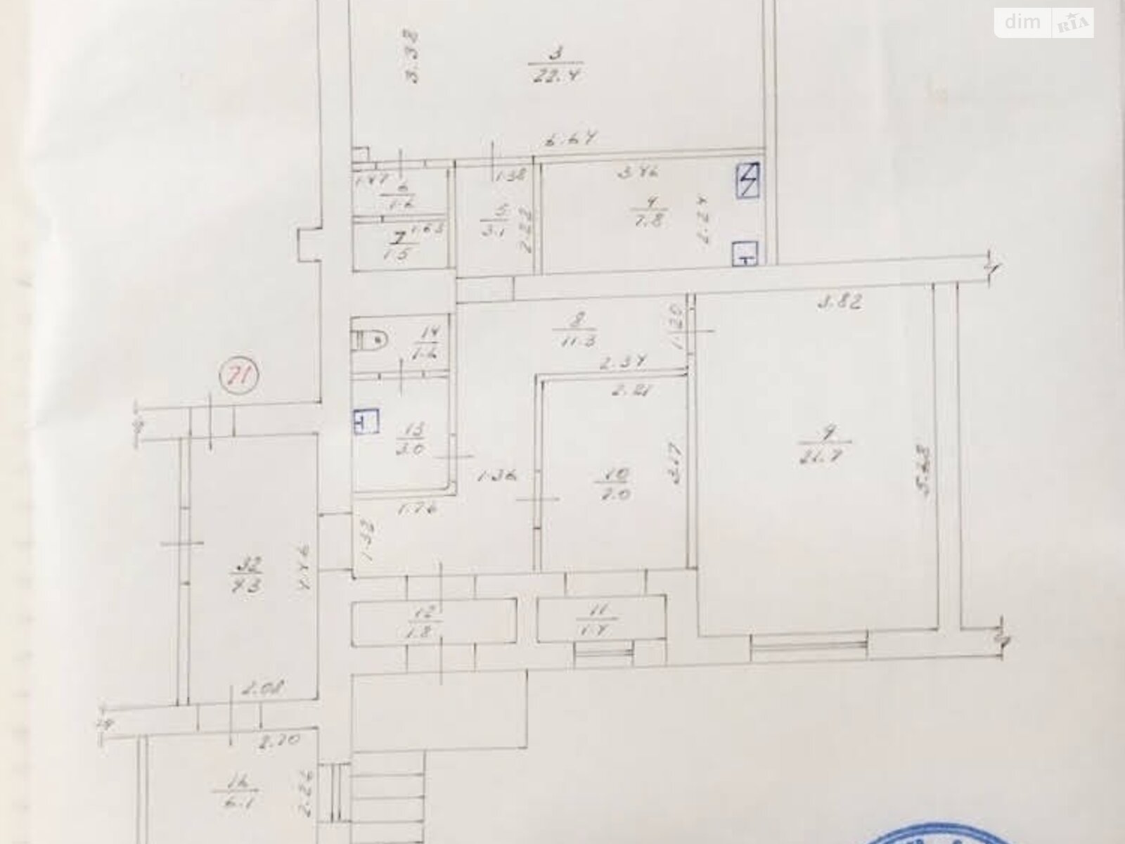 Спеціальне приміщення в Вінниці, продаж по Антонова Олега вулиця, район Військове містечко, ціна: 80 000 доларів за об’єкт фото 1 Спеціальне приміщення в Вінниці, продаж по Антонова Олега вулиця, район Військове містечко, ціна: 80 000 доларів за об’єкт фото 1