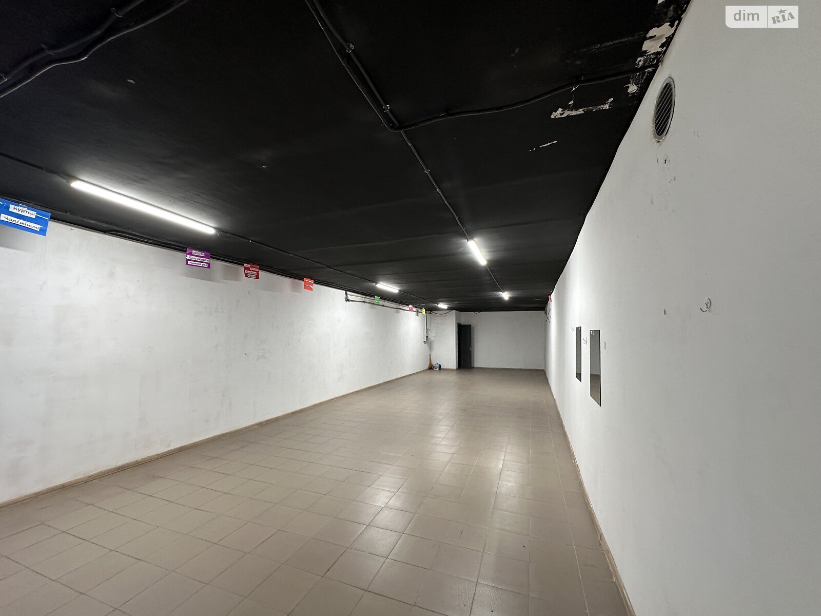 Спеціальне приміщення в Вінниці, продаж по Юрія Клена вулиця, район Військове містечко, ціна: 265 000 доларів за об’єкт фото 1 Спеціальне приміщення в Вінниці, продаж по Юрія Клена вулиця, район Військове містечко, ціна: 265 000 доларів за об’єкт фото 1