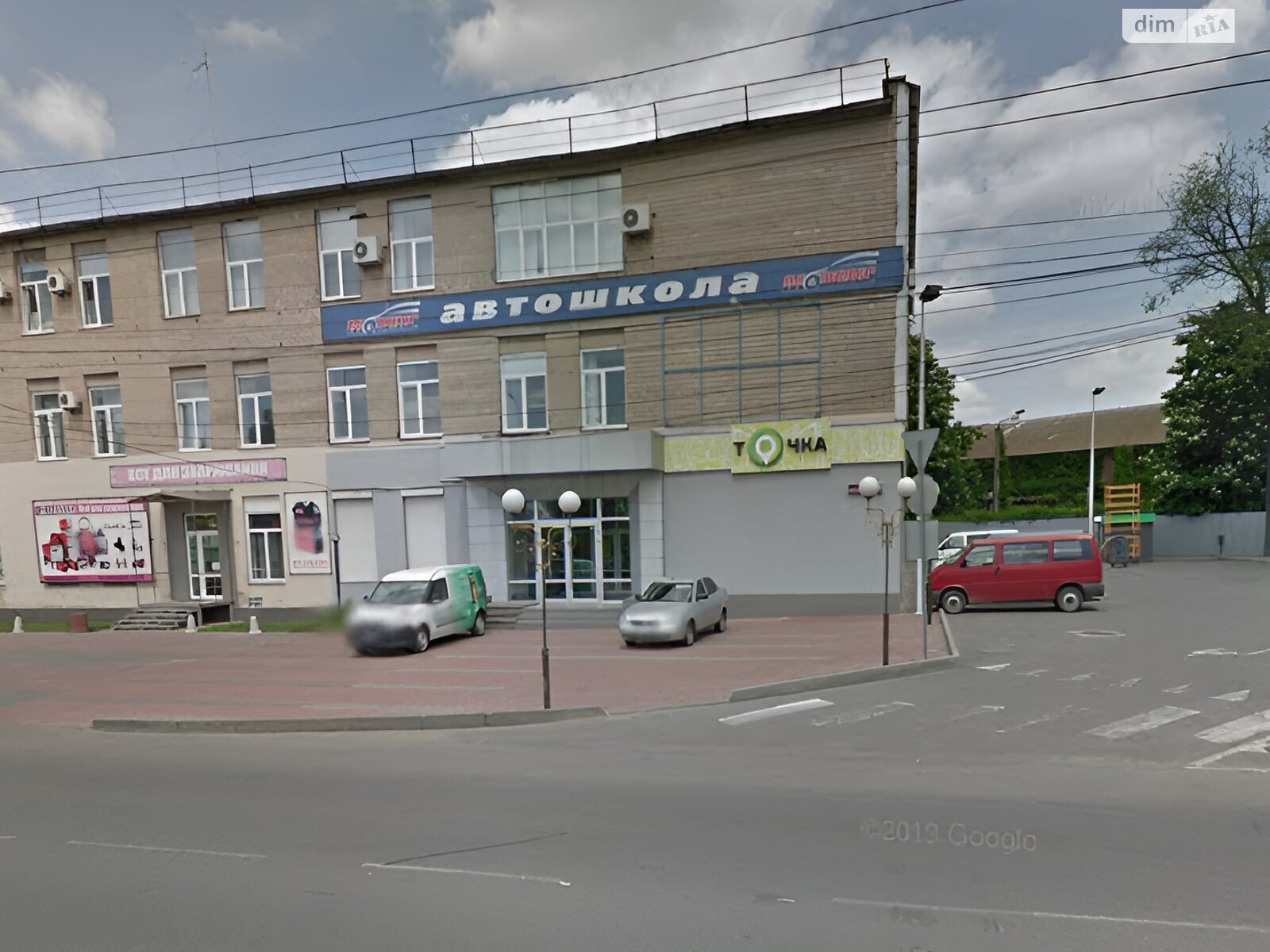 Спеціальне приміщення в Вінниці, продаж по Лебединського вулиця, район Замостянський, ціна: 215 000 доларів за об’єкт фото 1 Спеціальне приміщення в Вінниці, продаж по Лебединського вулиця, район Замостянський, ціна: 215 000 доларів за об’єкт фото 1