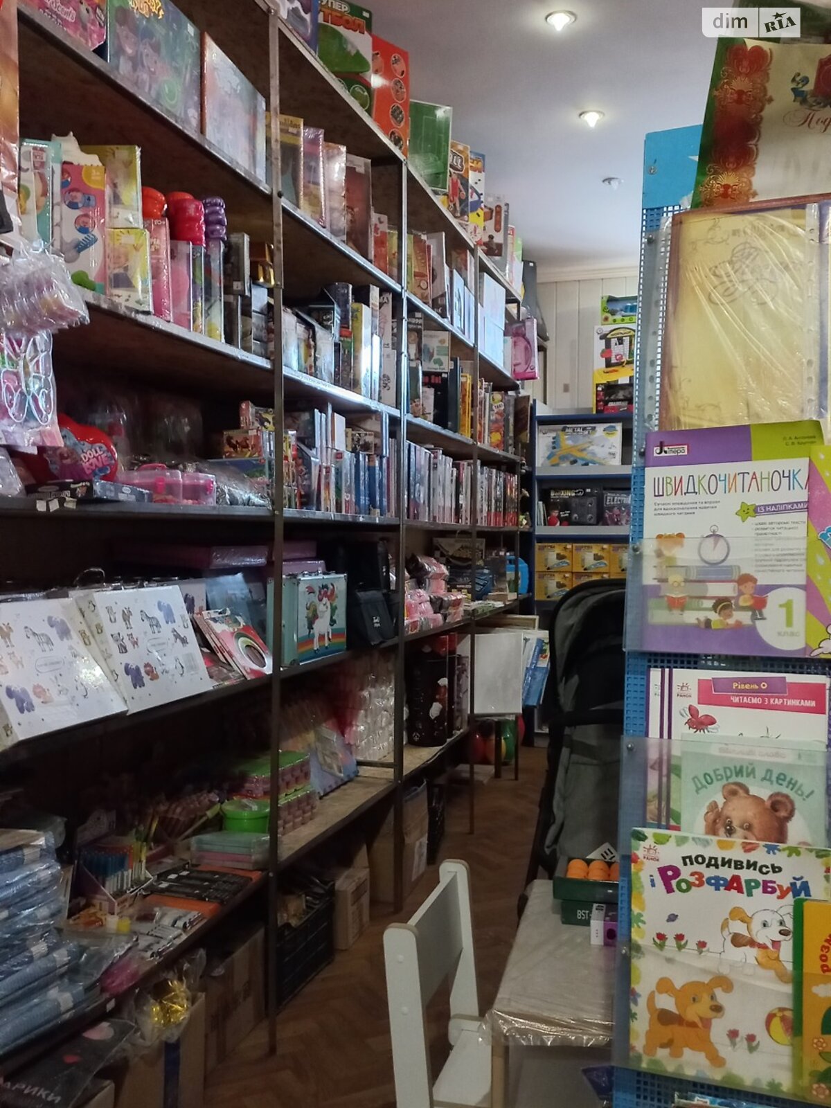 Спеціальне приміщення в Вінниці, продаж по Привокзальна вулиця 3, район Замостянський, ціна: 105 000 доларів за об’єкт фото 1 Спеціальне приміщення в Вінниці, продаж по Привокзальна вулиця 3, район Замостянський, ціна: 105 000 доларів за об’єкт фото 1