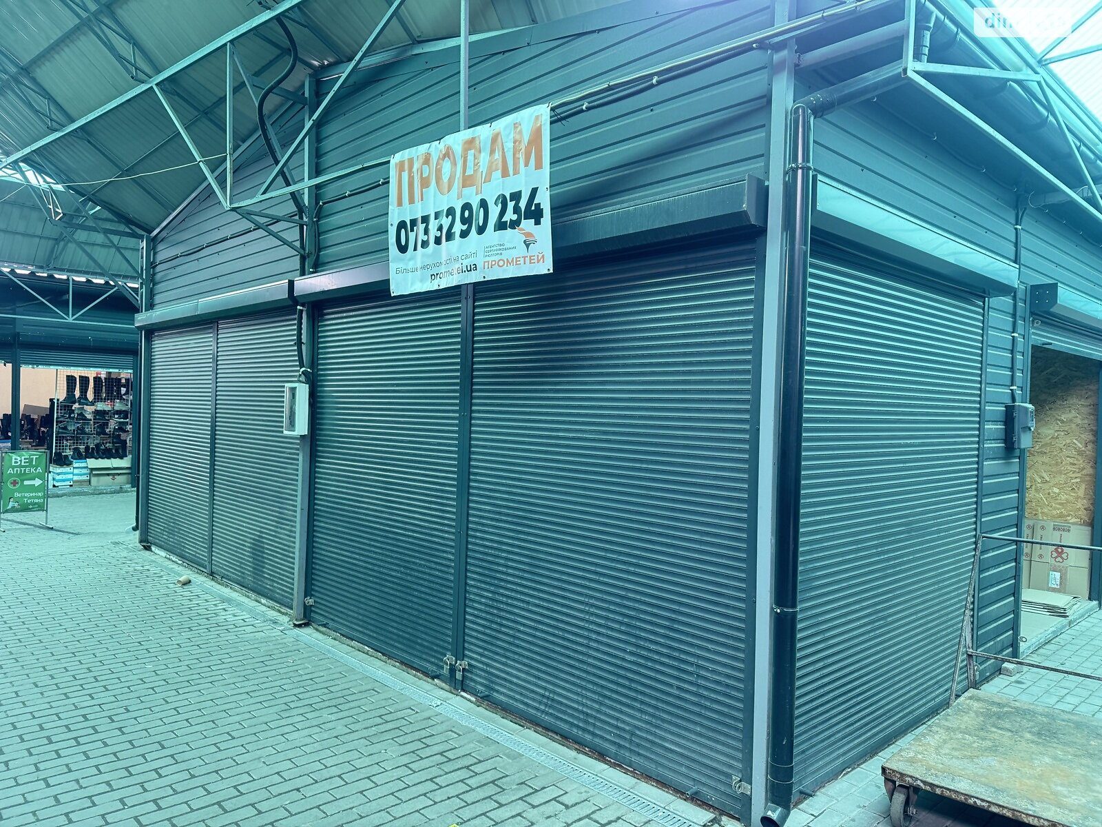 Специальное помещение в Виннице, продажа по Привокзальная улица, район Замостянский, цена: 9 000 долларов за объект фото 1 Специальное помещение в Виннице, продажа по Привокзальная улица, район Замостянский, цена: 9 000 долларов за объект фото 1