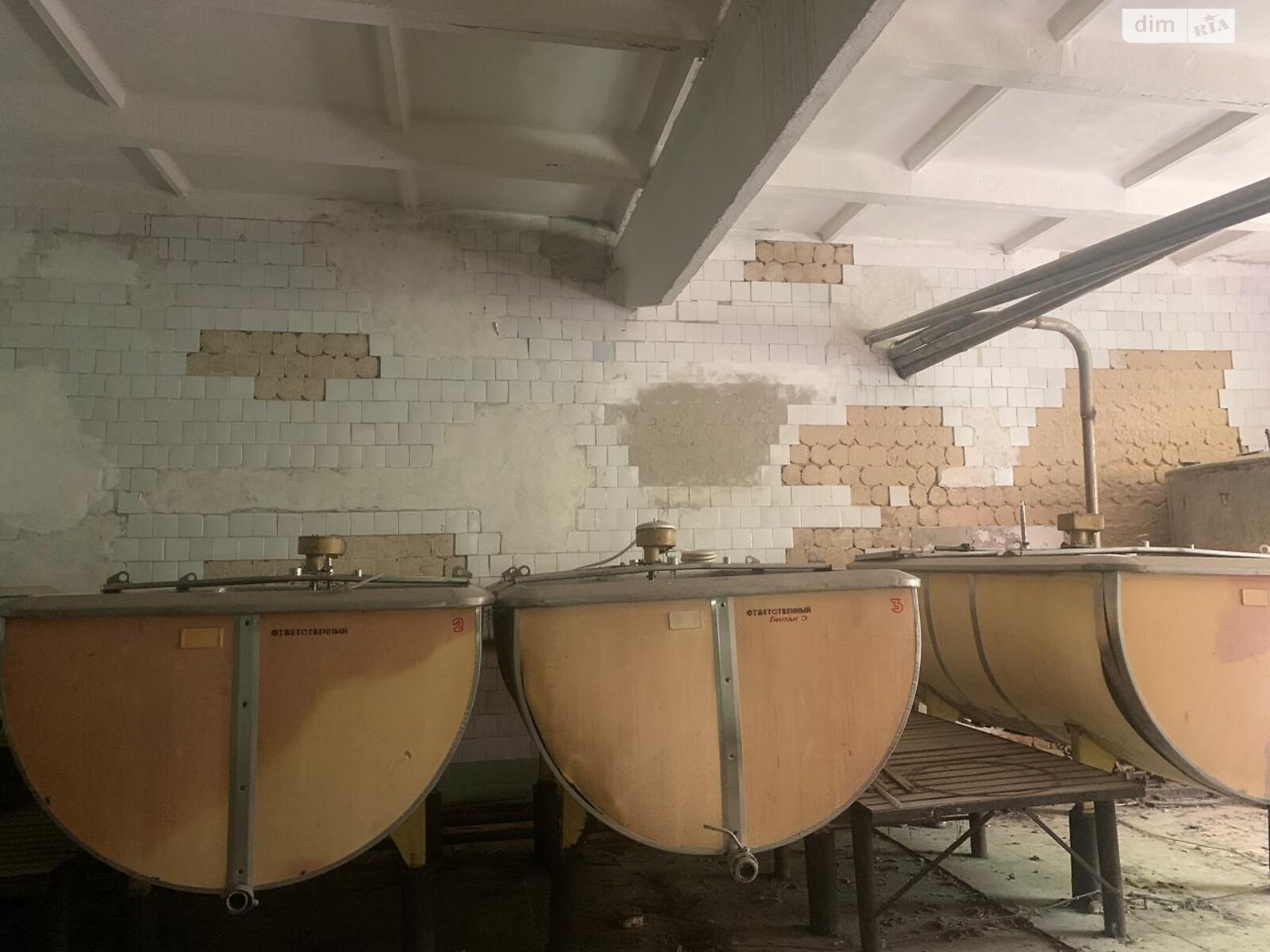 Специальное помещение в Виноградове, продажа по Меденция улица, район Виноградов, цена: 1 200 000 долларов за объект фото 1 Специальное помещение в Виноградове, продажа по Меденция улица, район Виноградов, цена: 1 200 000 долларов за объект фото 1