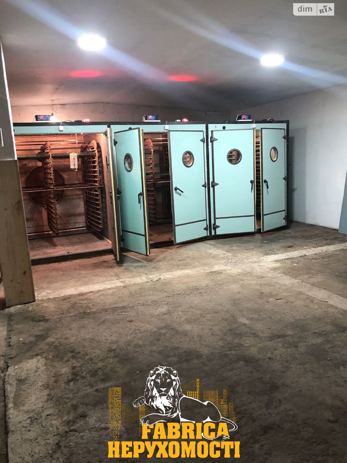Специальное помещение в Вишновом, Центральная улица 22, цена продажи: 350 000 долларов за объект фото 1 Специальное помещение в Вишновом, Центральная улица 22, цена продажи: 350 000 долларов за объект фото 1