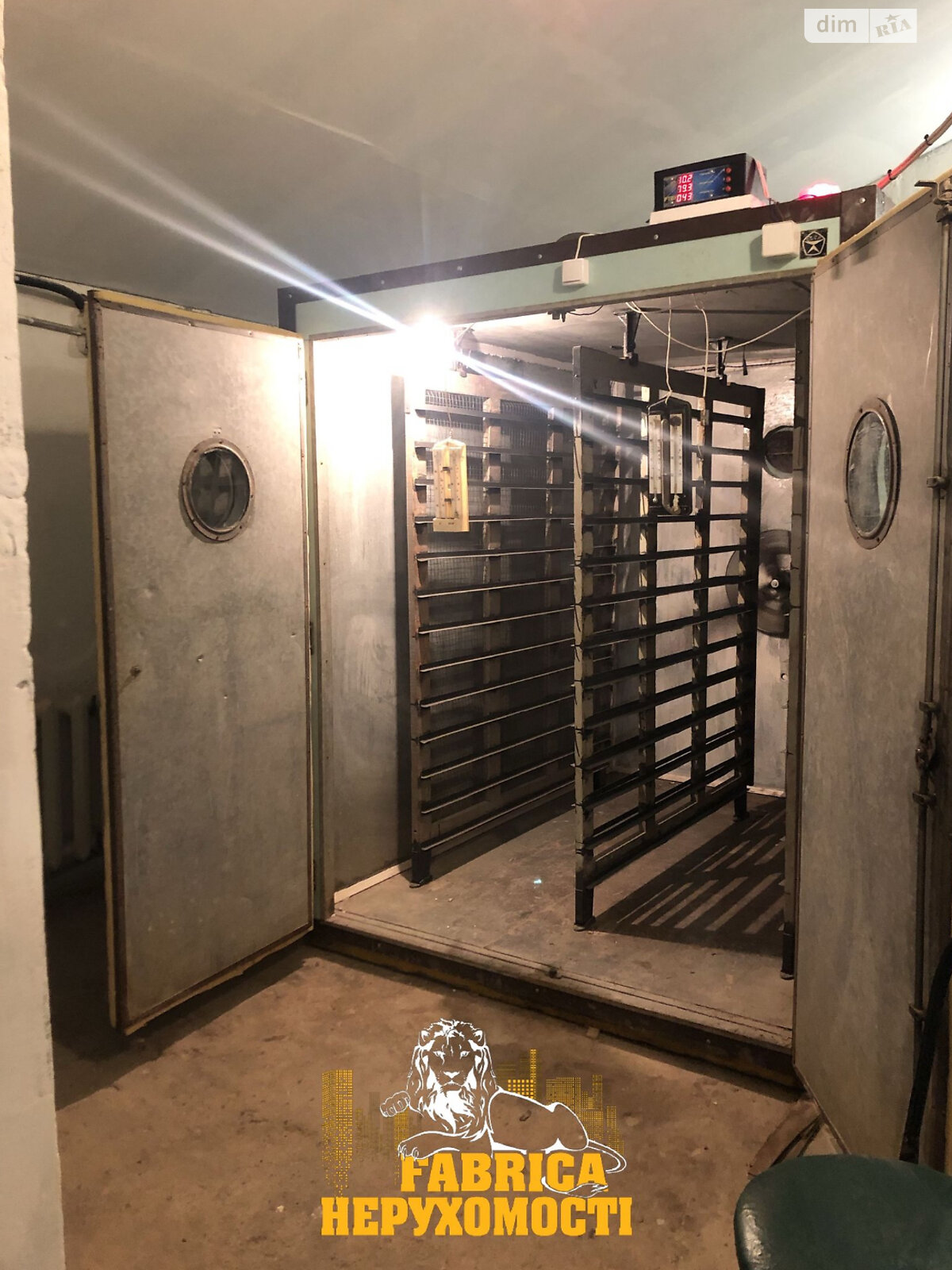 Специальное помещение в Вишновом, Центральная улица 22, цена продажи: 350 000 долларов за объект фото 1 Специальное помещение в Вишновом, Центральная улица 22, цена продажи: 350 000 долларов за объект фото 1