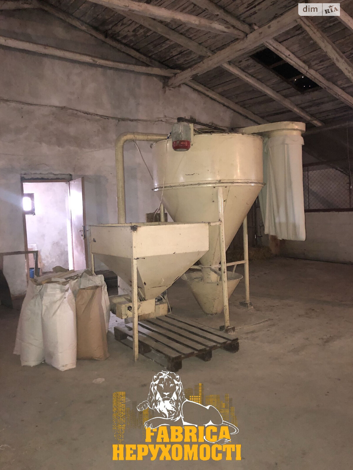 Специальное помещение в Вишновом, Центральная улица 22, цена продажи: 350 000 долларов за объект фото 1 Специальное помещение в Вишновом, Центральная улица 22, цена продажи: 350 000 долларов за объект фото 1