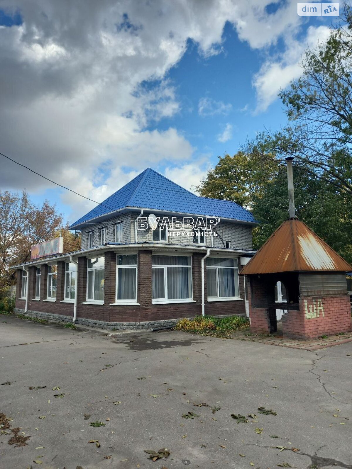 Специальное помещение в Высоком, Ощепочная улица, цена продажи: 50 000 долларов за объект фото 1 Специальное помещение в Высоком, Ощепочная улица, цена продажи: 50 000 долларов за объект фото 1