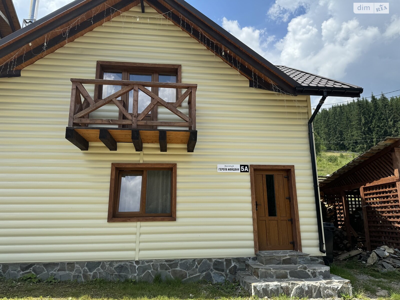 Спеціальне приміщення в Яблуниці, Героїв Майдану вулиця, ціна продажу: 496 000 доларів за об’єкт фото 1 Спеціальне приміщення в Яблуниці, Героїв Майдану вулиця, ціна продажу: 496 000 доларів за об’єкт фото 1