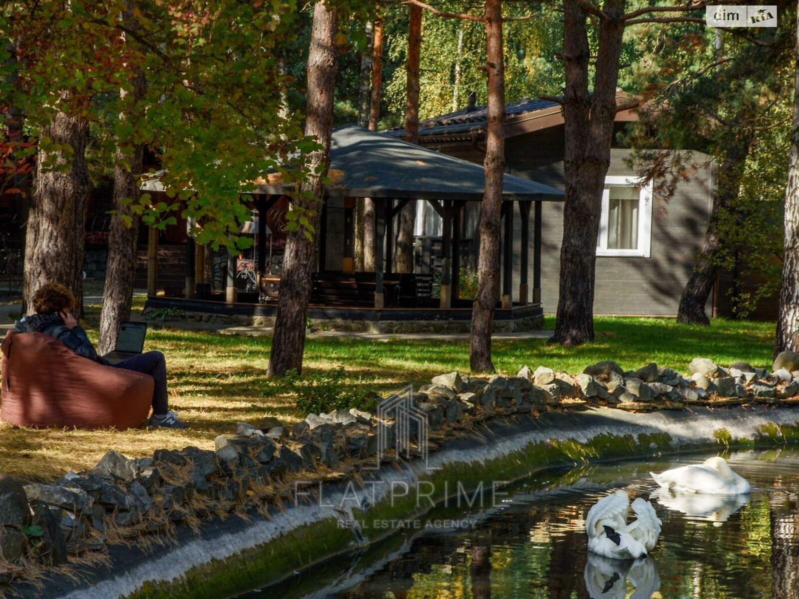 Специальное помещение в Ясногородке, Лісова, цена продажи: 585 000 долларов за объект фото 1 Специальное помещение в Ясногородке, Лісова, цена продажи: 585 000 долларов за объект фото 1