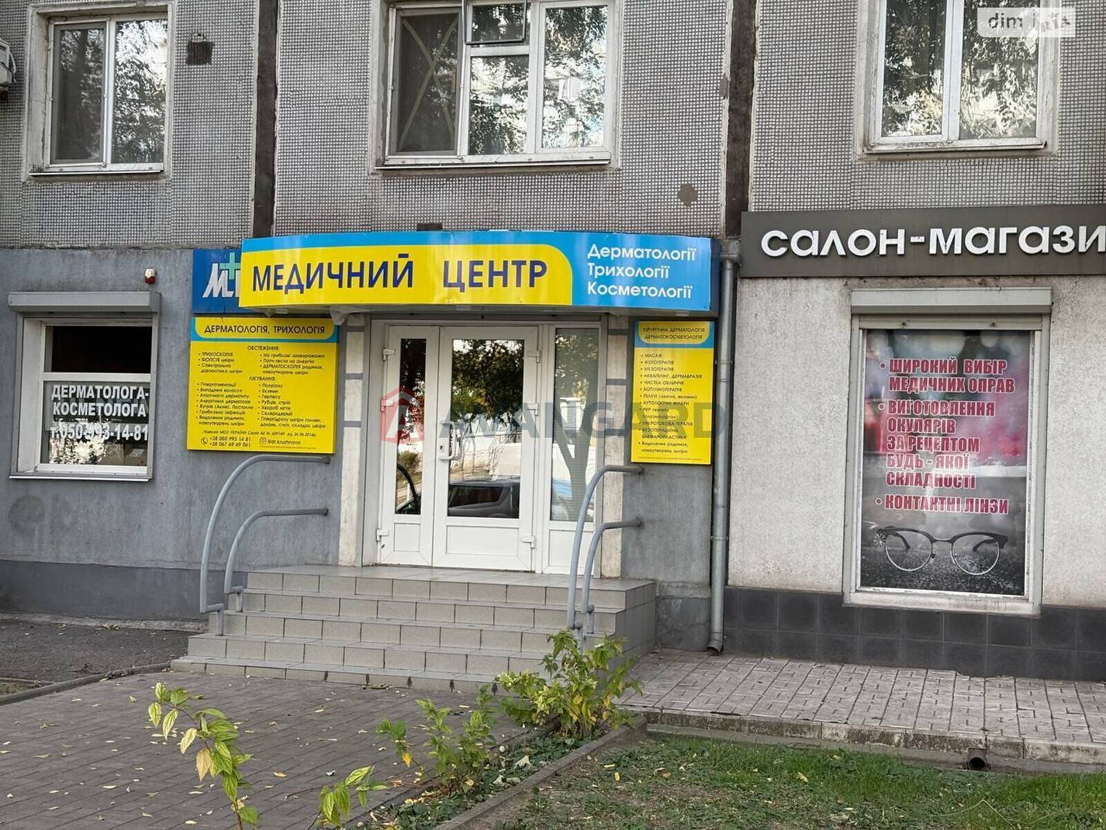 Специальное помещение в Запорожье, продажа по Героев Сталинграда улица 40, район Александровский (Жовтневый), цена: 31 000 долларов за объект фото 1 Специальное помещение в Запорожье, продажа по Героев Сталинграда улица 40, район Александровский (Жовтневый), цена: 31 000 долларов за объект фото 1