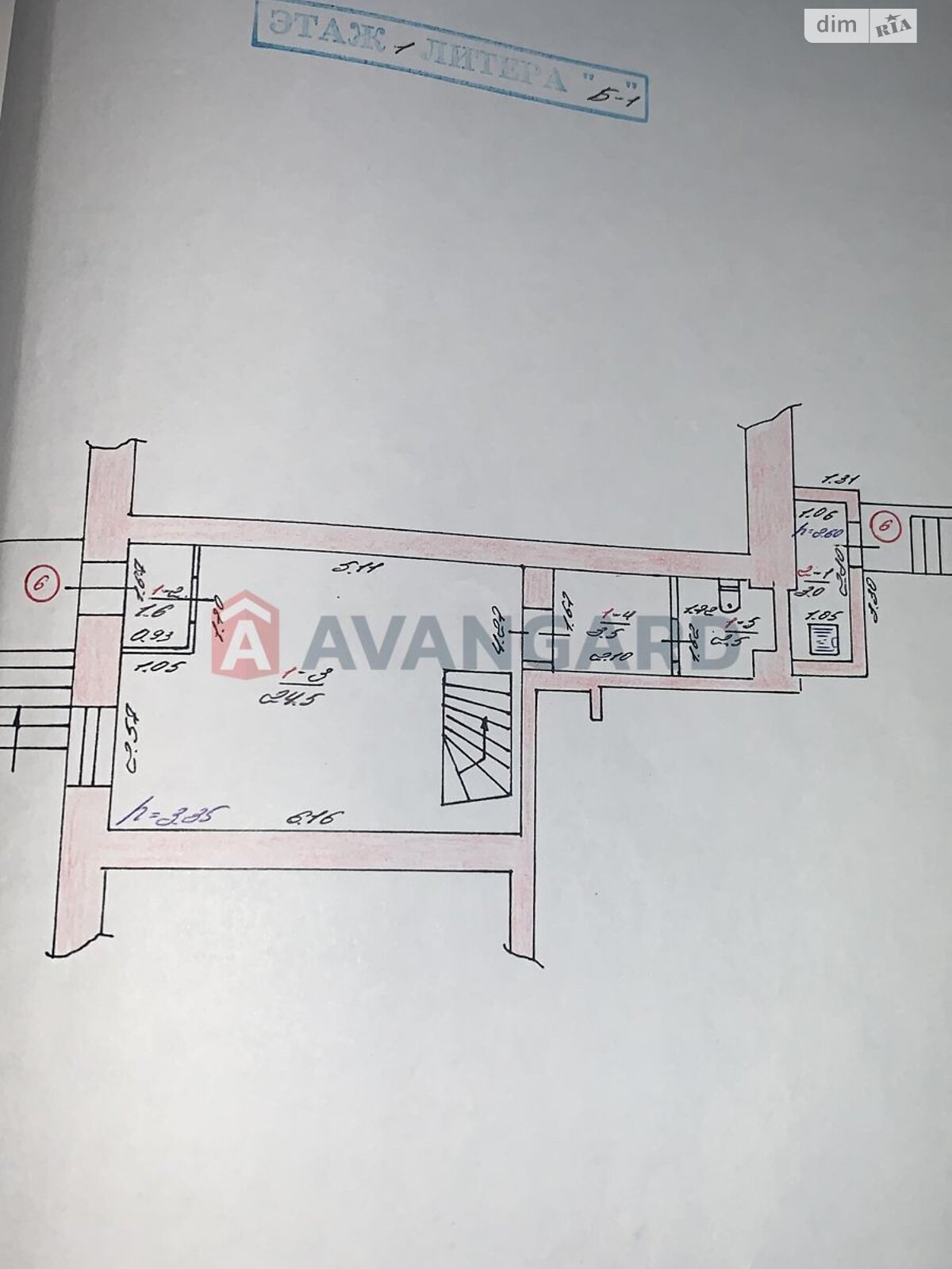 Специальное помещение в Запорожье, продажа по Жуковского улица 29Б, район Александровский (Жовтневый), цена: 41 500 долларов за объект фото 1