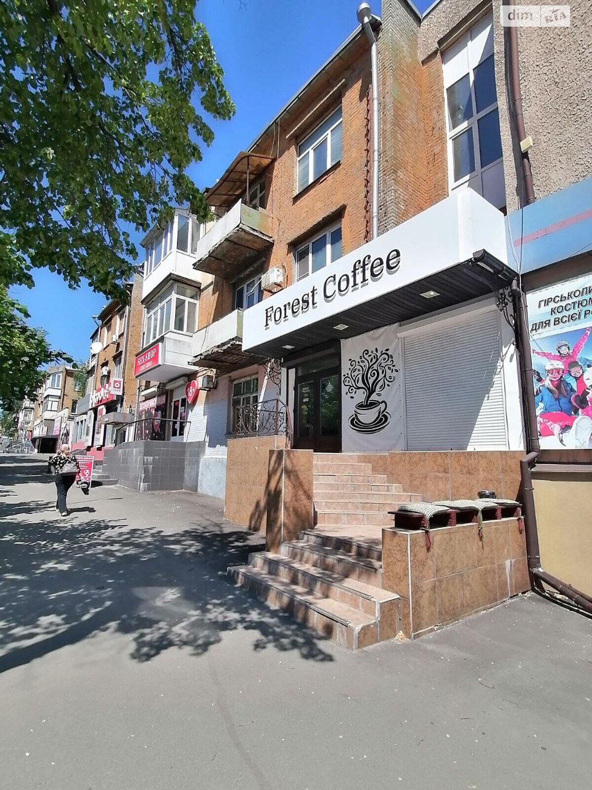 Специальное помещение в Запорожье, продажа по Соборный пр. 98, район Александровский (Жовтневый), цена: 37 900 долларов за объект фото 1 Специальное помещение в Запорожье, продажа по Соборный пр. 98, район Александровский (Жовтневый), цена: 37 900 долларов за объект фото 1