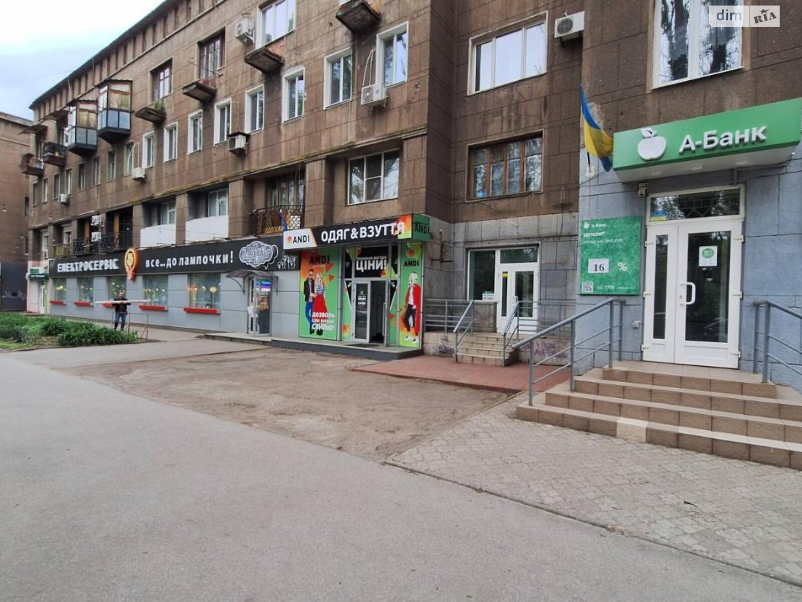 Специальное помещение в Запорожье, продажа по Металлургов проспект 5, район Днепровский (Ленинский), цена: 58 000 долларов за объект фото 1 Специальное помещение в Запорожье, продажа по Металлургов проспект 5, район Днепровский (Ленинский), цена: 58 000 долларов за объект фото 1