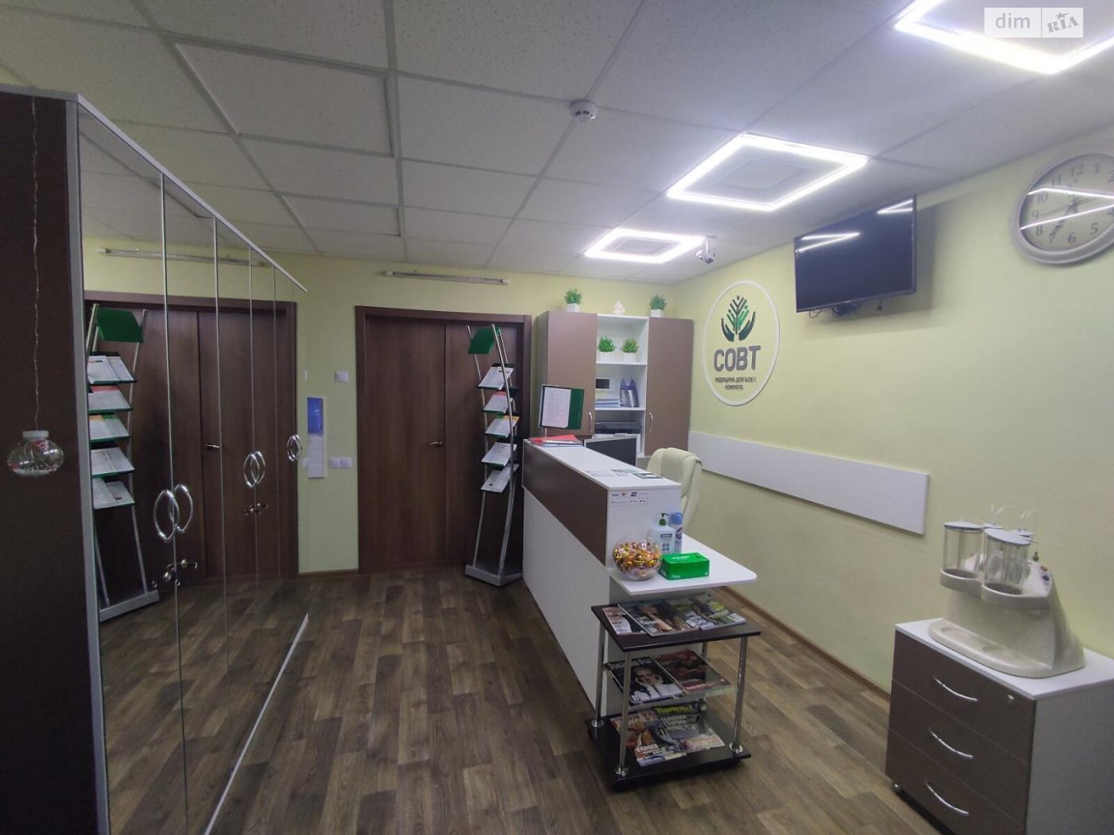 Специальное помещение в Запорожье, продажа по Василия Сергиенко улица 13, район Хортицкий, цена: 79 000 долларов за объект фото 1 Специальное помещение в Запорожье, продажа по Василия Сергиенко улица 13, район Хортицкий, цена: 79 000 долларов за объект фото 1