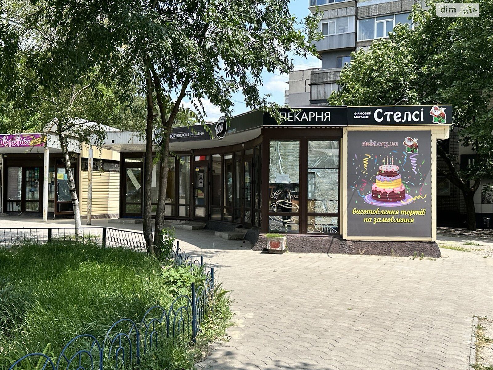 Специальное помещение в Запорожье, продажа по Моторостроителей проспект 22, район Шевченковский, цена: 17 000 долларов за объект фото 1 Специальное помещение в Запорожье, продажа по Моторостроителей проспект 22, район Шевченковский, цена: 17 000 долларов за объект фото 1
