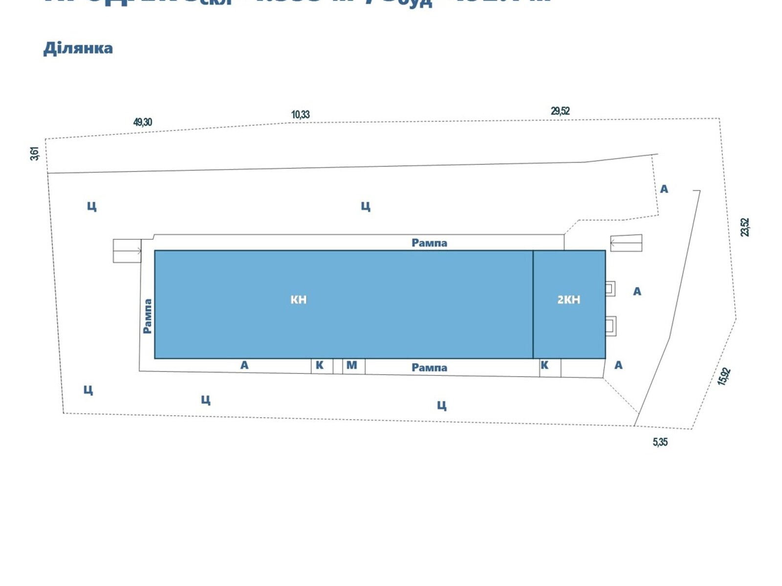 Специальное помещение в Запорожье, продажа по Радистов улица 54, район Шевченковский, цена: 290 000 долларов за объект фото 1