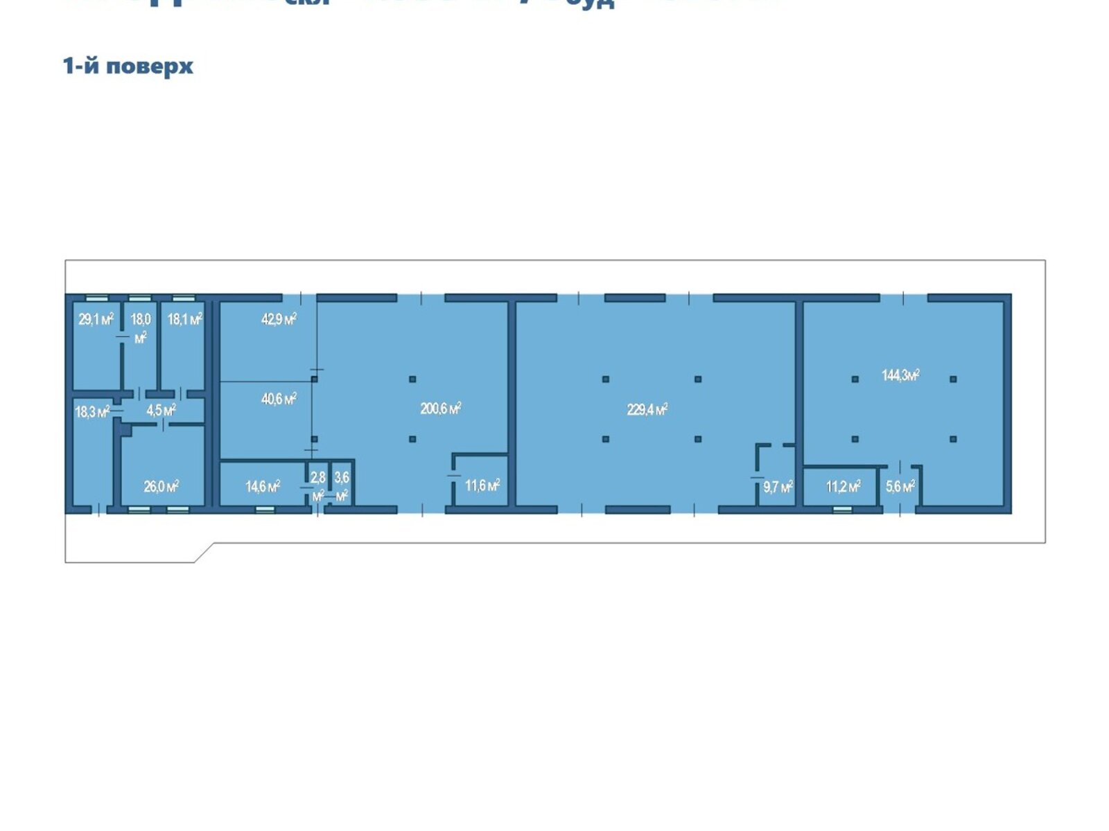 Специальное помещение в Запорожье, продажа по Радистов улица 54, район Шевченковский, цена: 290 000 долларов за объект фото 1